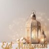 Eid Mubarak ramadan skilt
