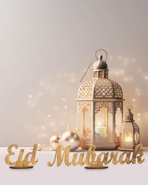Eid Mubarak ramadan skilt